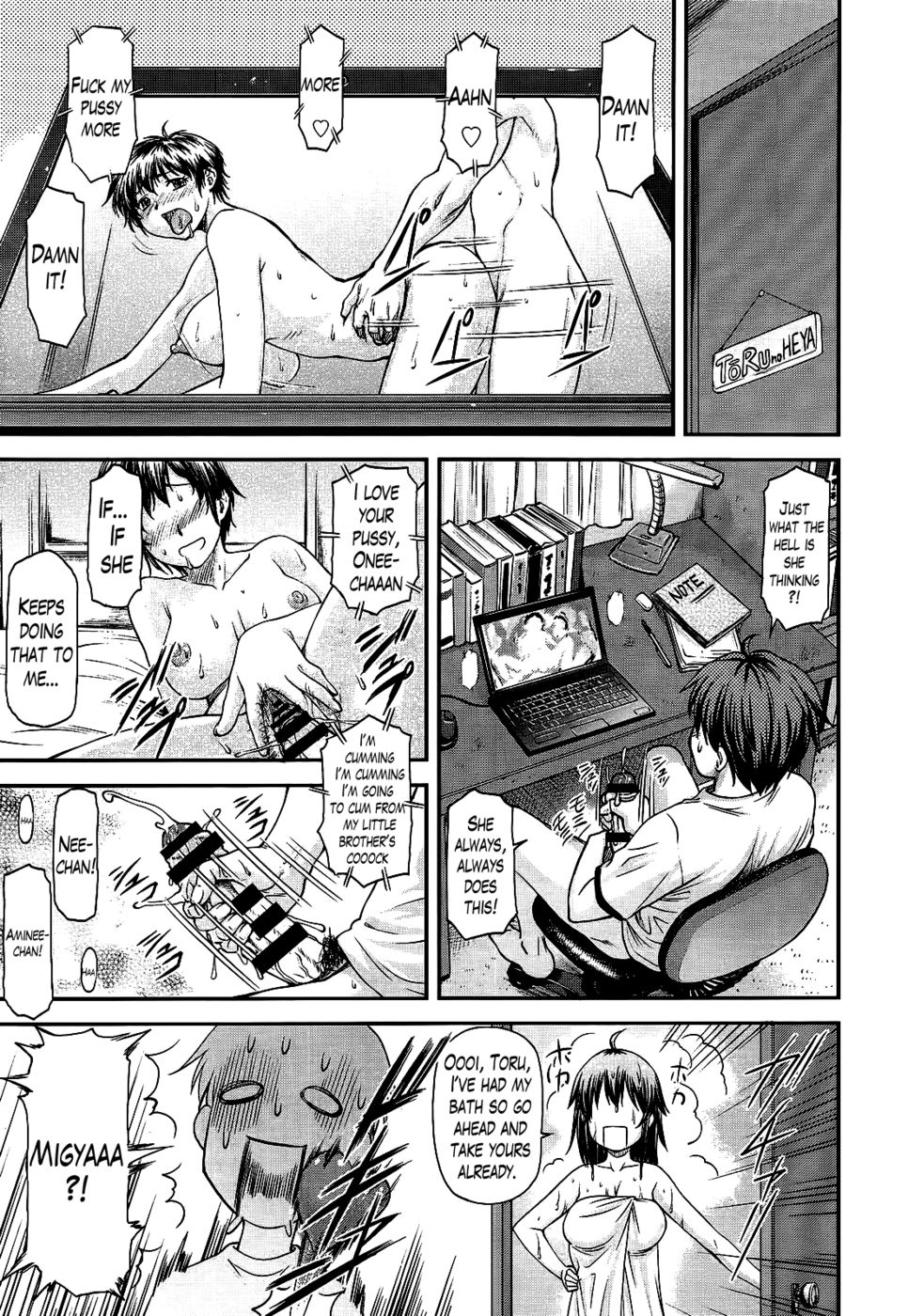 Hentai Manga Comic-Ane Bullying-Read-3